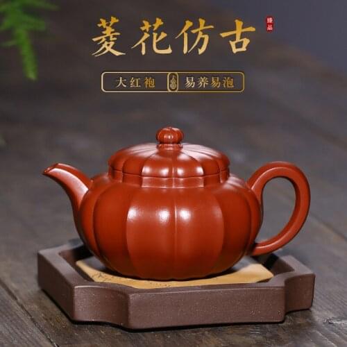 Yixing purple clay teapot rib pattern teapot Dahongpao Linghua antique teapot
