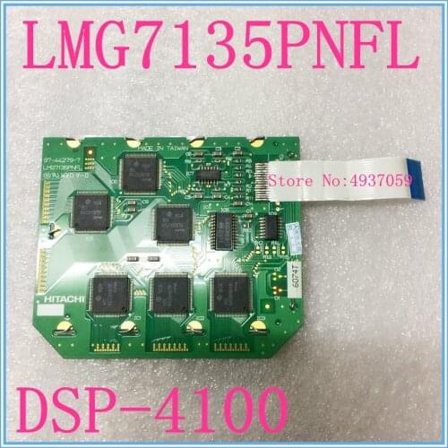 LMG7135PNFL 97-44279-7 for Fluke DSP-4000 LCD screen