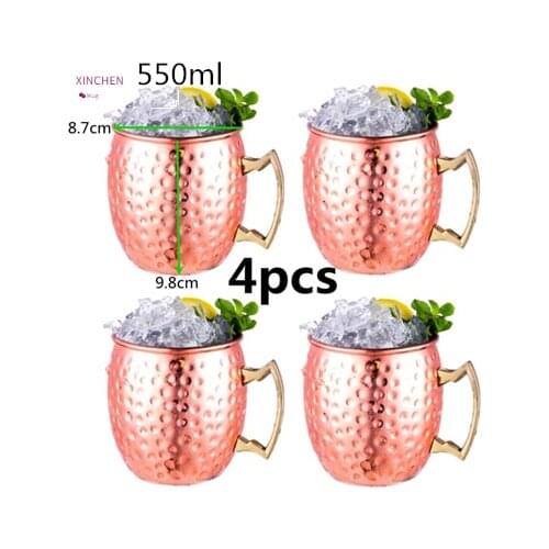 550ml 4 Pcs 18 Ounces Hammered Copper Plated Moscow Mule Mug Beer Cup Coffee Cup Mug Copper Plated Canecas Mugs Travel Mug