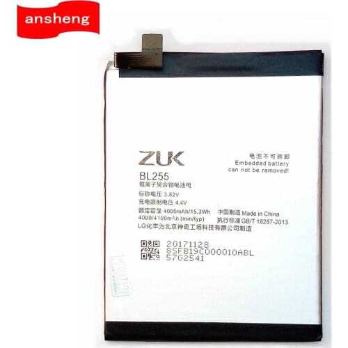 Ansheng ZUK Z1 Phone Batteries