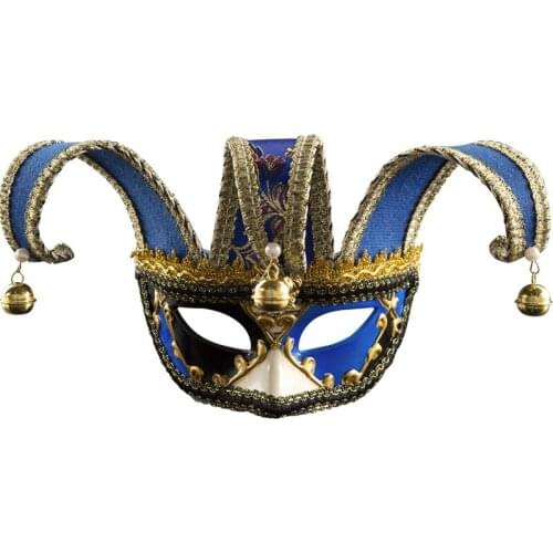 DREAM KARIN Carnival Masks