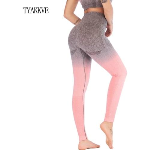 Push Up Yoga Leggings Compression Tights Slim Seamless Gym Leggings 2020 Gradient Sport Fitness Tummy Control Workout