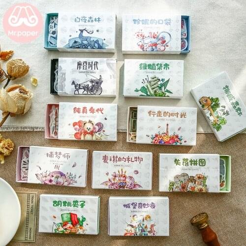 Mr.paper 40Pcs/box 24 Designs Hot Kawaii Scrapbooking Deco Stickers Flake Vintage Fairy Tale Kid Stickers in Stationery Stickers