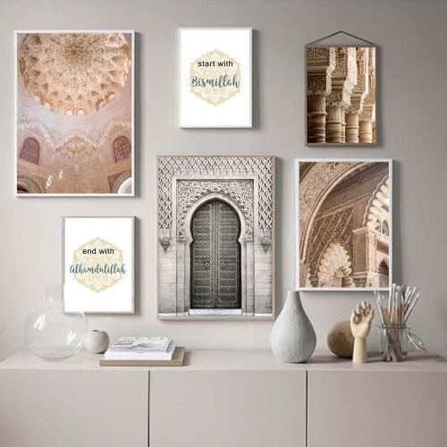 Oakbench Wall Posters