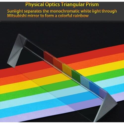 BK9 triangular prism glass optical prisms physics refracted rainbow light spectrum children students gifts