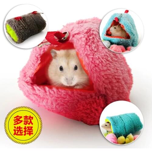 Hamster cotton pet nest hamster supplies Hedgehog nest small pet hanging Sleeping nest winter warm cotton parrot cotton pet nest