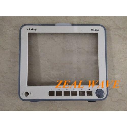 Mindray IPM-12VET Monitor Front Shell Repair Parts