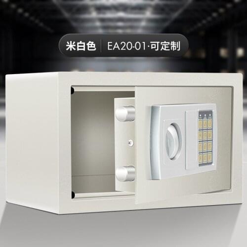 Small fingerprint safe private anti-theft password box hotel safe safe home