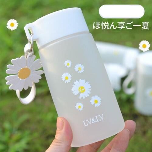 500ml Small Daisy Plastic Water Bottles Water Cup Creative Transparent Frosted Water Bottle With Portable Rope Travel Tea Cup