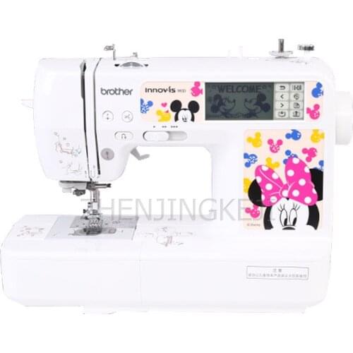 Semi-Automatic Small Home Computerized Embroidery Machine Touch Screen Sewing Machine Multifunctional Electric Sew Equipment