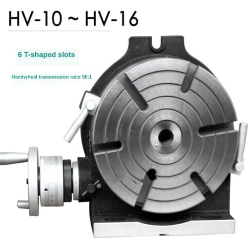10 Inch HV-10 Vertical and Horizontal Rotary Working Table/250mm Dia Mill&Drill Machine Working Table Milling machine