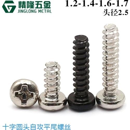 100PCS PB1.2/1.4/1.6/1.7 D=2.5 Carbon Steel Black Zinc/ Bright Nickel Cross Round Head Self Tapping Flat Tail Screw