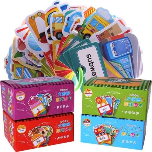 30 Sheets/Set Kids Chinese and English Learning Word Flash Cards Early Educational Toys Game Pocket Card