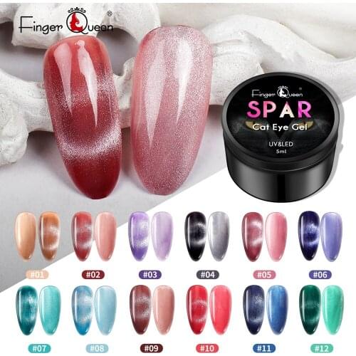 Spar Cat Eye Nail Gel Magnetic Soak Off UV Romantic Shining Gel Lacquers 5ml Gel Nail Polish