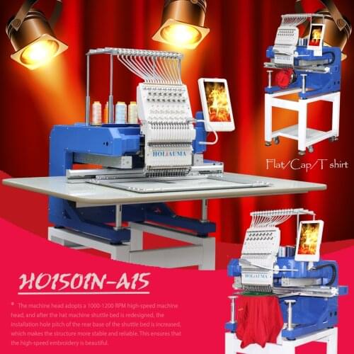 Single head cap computerized embroidery machine
