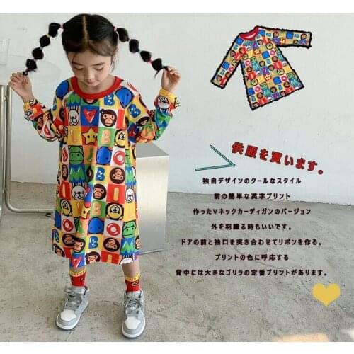 Fashion New Kids Girls Cartoon Animal Animal Zoo Pattern Tops Long Sleeve Dresses Casual Lovely Dress