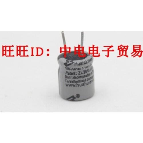 New Hot A 3.7V Cylindrical Battery for Remax t11c Earphone Rechargeable Li-ion Cell polymer Batteries