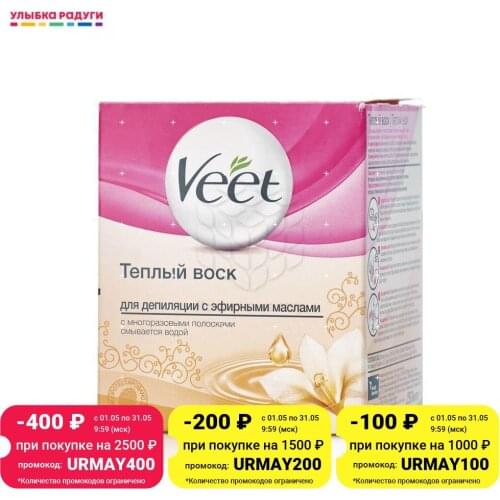 Veet Wax For Hair Removal