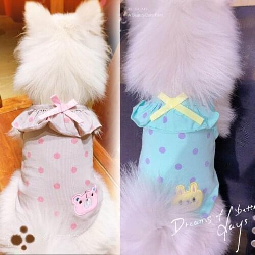 2020 summer pet clothes summer ice porcelain cotton dog clothes stretch vest