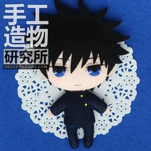 DIY Handmade Japan Anime Jujutsu Kaisen Itadori Yuuji Gojou Satoru Cosplay Material Package Mini Plush Doll Keychain Xmas Toy