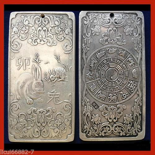 Chinese Tibet Silver Chinese Zodiac Rabbit Bullion Thanka Amulet Thangka Small Pendant Statue