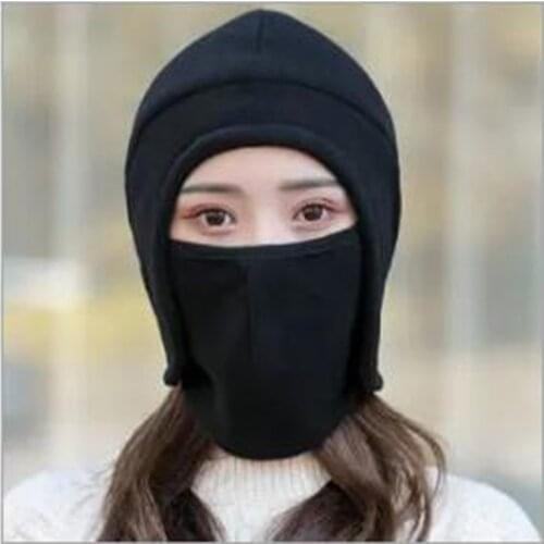Women Men Thick Bomber Hat Outdoor Thickening Cycling Wind And Cold Cycling Fleece Ear Protection Baotou Cap Mask Thermal Cap