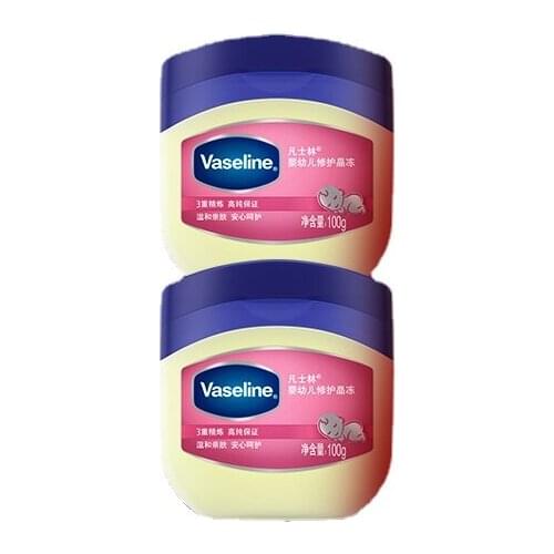 TT Vaseline Baby Repair Pure Petroleum Jelly Set Gentle Moisturizing Hydrating Body Lotion Female Moisturizing Hip Pad