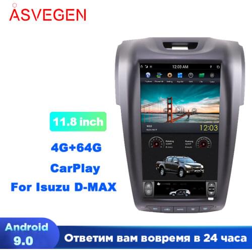 11.8 Inch Car Radio For Isuzu D-MAX DMAX With Ram 2G 32G Touch screen GPS Navigation Multimedia Player