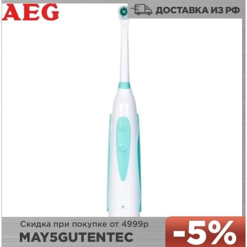 AEG Toothbrushes