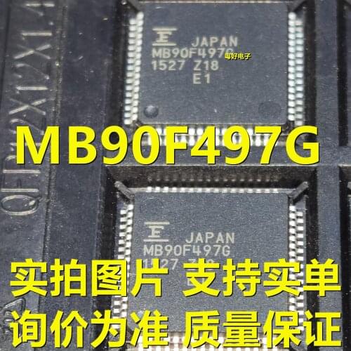 1pcs MB90F497G LQFP64 16-bit microcontroller memory chips New original