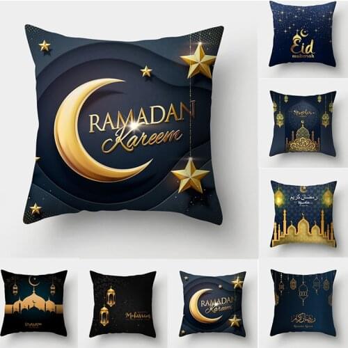 Ramadan Decorations For Home Islamic Eid Mubarak Decor Sofa Throw Pillow Cases Muslim Mosque Decorative Cotton Cushion Cover