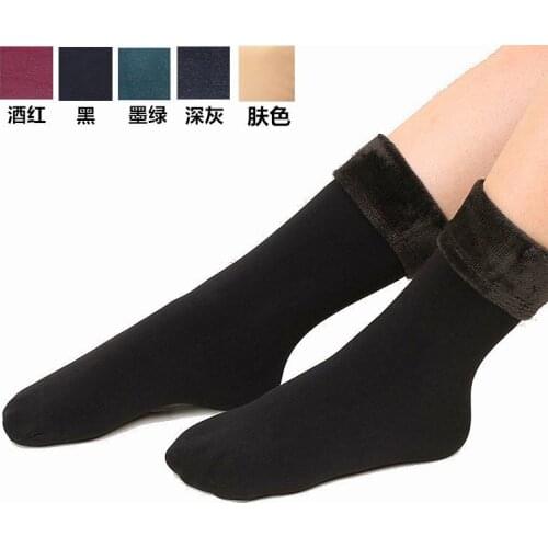 2 Pairs Women Socks Cotton Candy Colors Plush Thick Warm Socks 35-42 Girls Socks