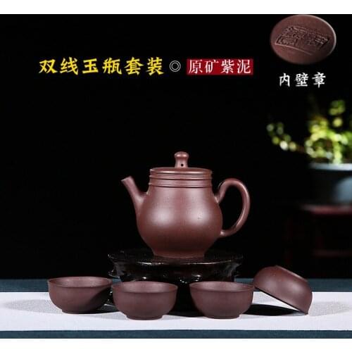 Sand tea set wholesale undressed ore purple clay double jade bottle of a complete set of mixed batch of the teapot