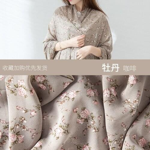 150cm*50cm coffee flower print Chiffon Fabric fashion Dress Fabric Skirt Party Decorator summer dress cloth patchwork material