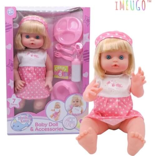 41cm Hard Body Reborn Baby Girl With Drink & Wet Fuction 7pcs Accessories