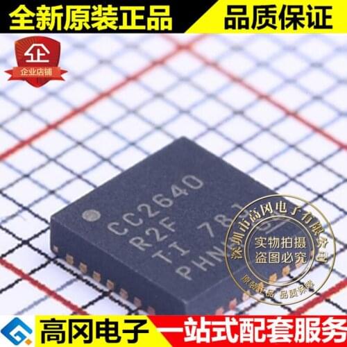 5pieces CC2640R2FRHBT VQFN-32 CC2640R2F TI