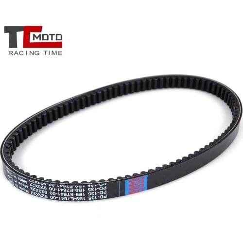 Drive Belt for Yamaha VP125 X-City XCity 2008-2012 YP125 X-MAX Xmax 2006-2017 1B9-E7641-00 1B9-E7641-10