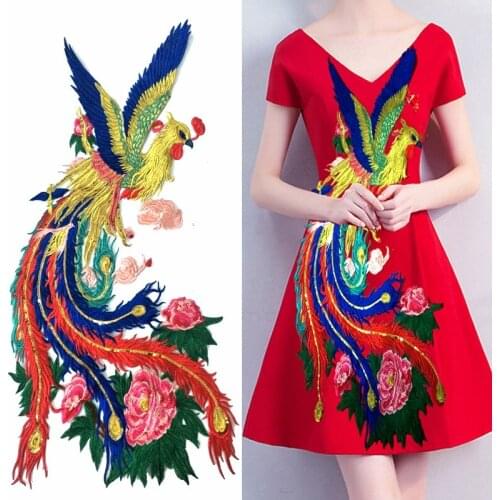 Gold Phoenix Organza Embroidered Patch Sequined Peacock Applique Fabric Apparel Flower Fabric Patches for Clothes Diy Patch