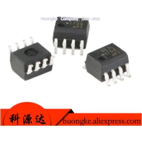 10PCS/LOT HCPL-053L 53L HCPL-060L 60L HCPL-073L 73L HCPL-070L 70L HCPL-063L HCPL-050L 50L SOP8 IN STOCK
