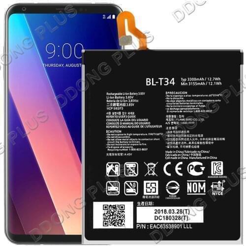 DDONG PLUS Batteries For Phones LG V30 Plus China