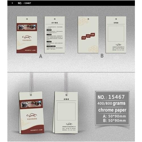 Custom hangtag, garment label ,swinger, shirt tag ,high quality automobile decoration car accessory hangtag kk906
