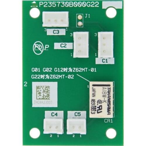 P235730B000G22 STRUSTESC MIBD1030 Elevator Alarm Button