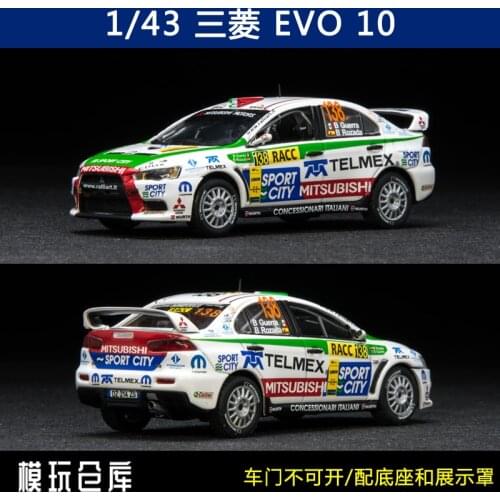 Vitesse1:43 Mitsubishi EVO 10 WRC Rally #138 Collect die-casting simulation alloy car models