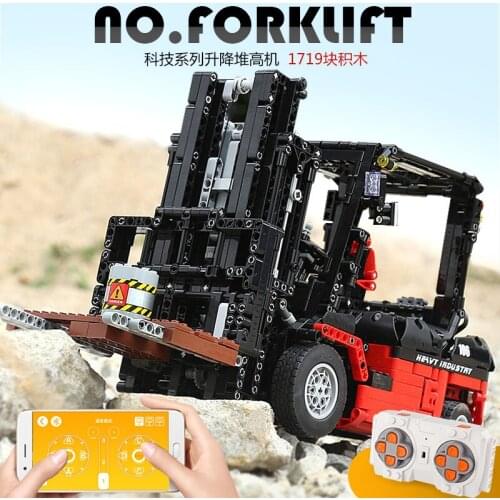 MOULD KING Forklift RC Bricks Building Blocks MOC Tech Engineering Vehicles Truck Toy Kids Toys DIY Bricks Birthday Gift