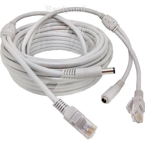 10M/15M/20M/30M/40M/50M RJ45 + DC 18awg 12V Power Lan Cable Cord Network Cables for CCTV network IP Camera