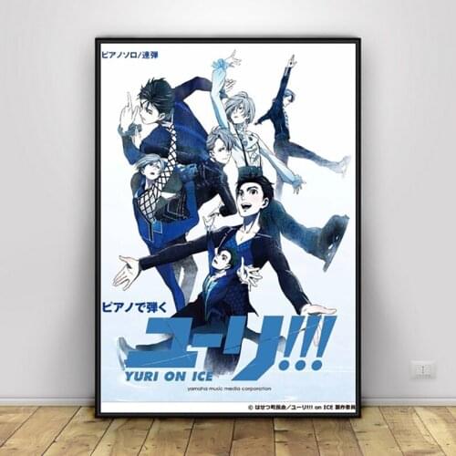 Yuri On Ice Anime Canvas Posters HD Print Wall Art Pictures Gifts For Living Room Boy Girl Bedroom Wall Interior Hanging decor