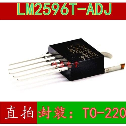 10pcs LM2596T-ADJ TO-220-5