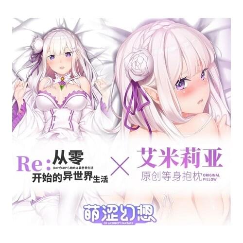 Anime Re:Zero Starting Life in Another World Emilia Dakimakura Hugging Body Pillow Case Otaku Throw Pillow Cushion Pillow Cover