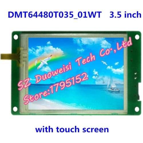 DMT64480T035_01WT 3.5 inch screen DGUS serial industrial touch screen industrial LCD screen