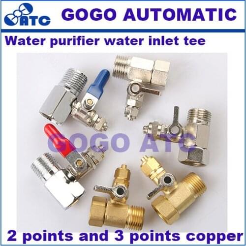 Environmentally friendly and durable Water purifier water inlet tee Drinking faucet accessories 2 , 3 points copper ball Adapter